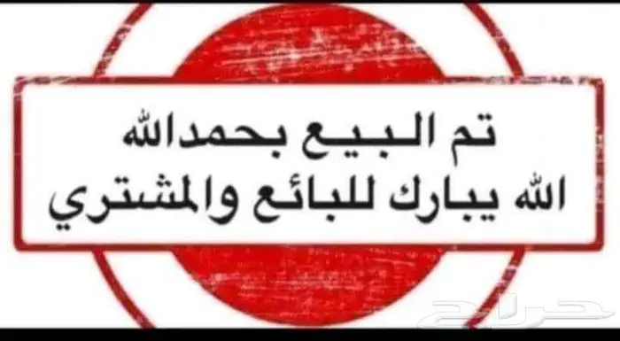 أرض للبيع - بجدة حي النور 1.2 مليون ريال 0