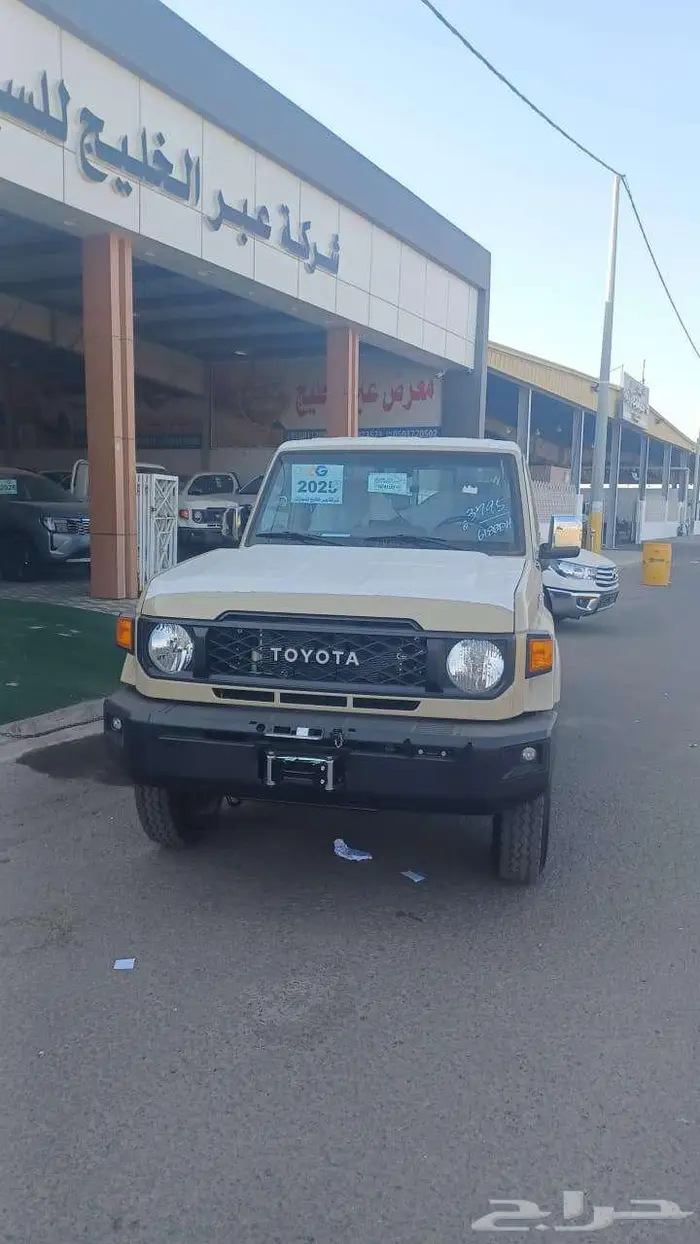 تويوتا - شاص سلق - بيج - اتوماتيك - 2025 2