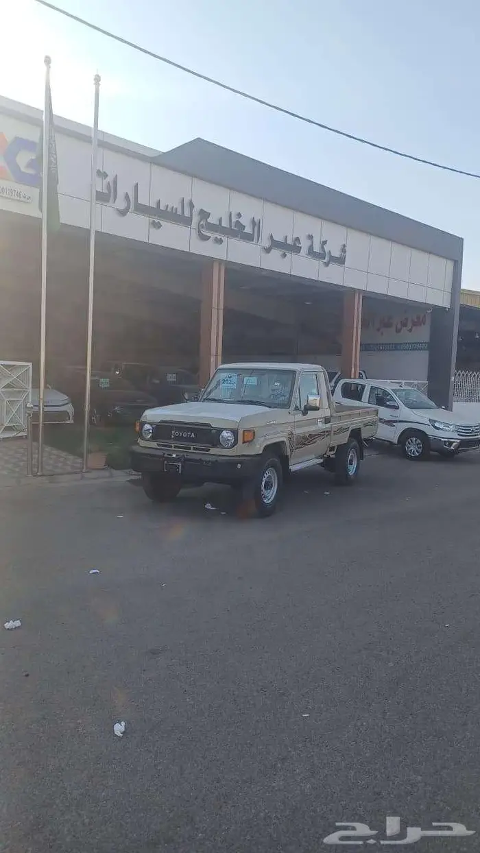 تويوتا - شاص سلق - بيج - اتوماتيك - 2025 0