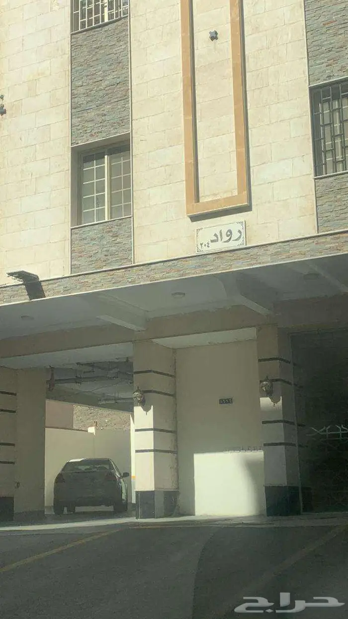 إيجار شقة في حي الواحة 4 غرف 0