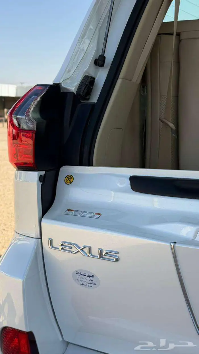 جيب لكزس فل كامل سعودي مخززن 2020 سبورت DD 63