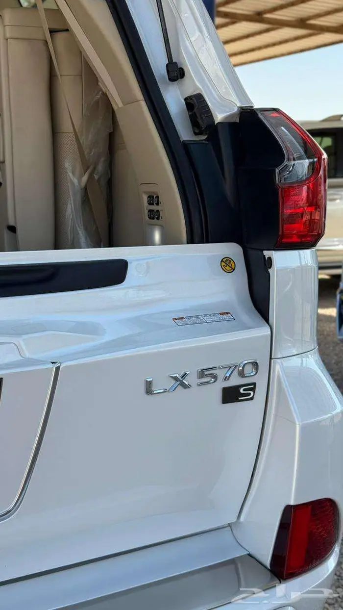 جيب لكزس فل كامل سعودي مخززن 2020 سبورت DD 62