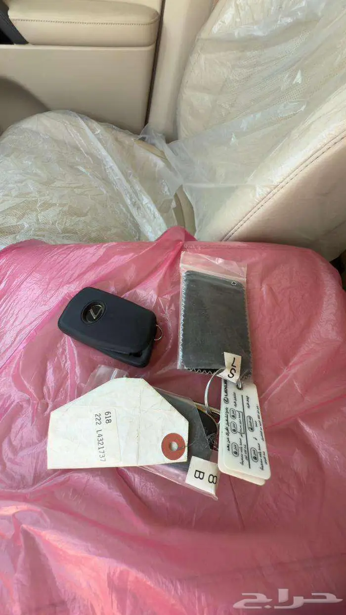 جيب لكزس فل كامل سعودي مخززن 2020 سبورت DD 18