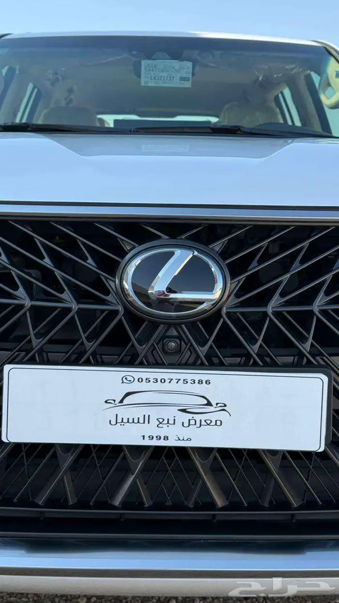 جيب لكزس فل كامل سعودي مخززن 2020 سبورت DD 93