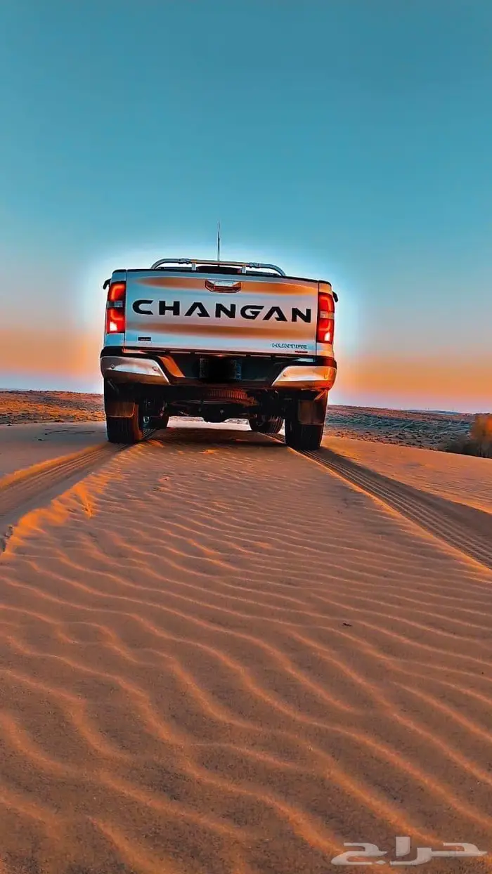 للبيع شانجان غمارتين دبل موديل 2025 3