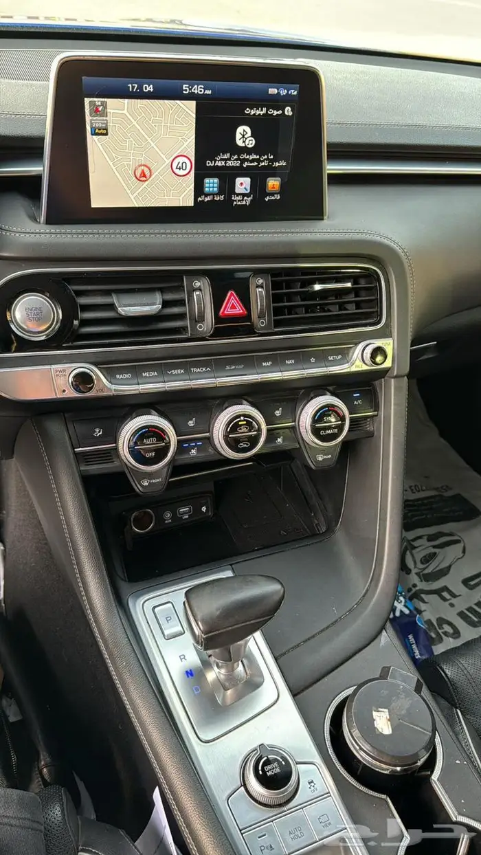 جنسس G70 تيربو 2.0 6