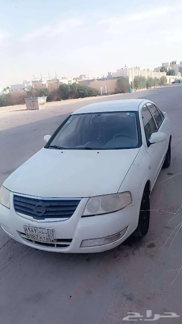الرياض 2