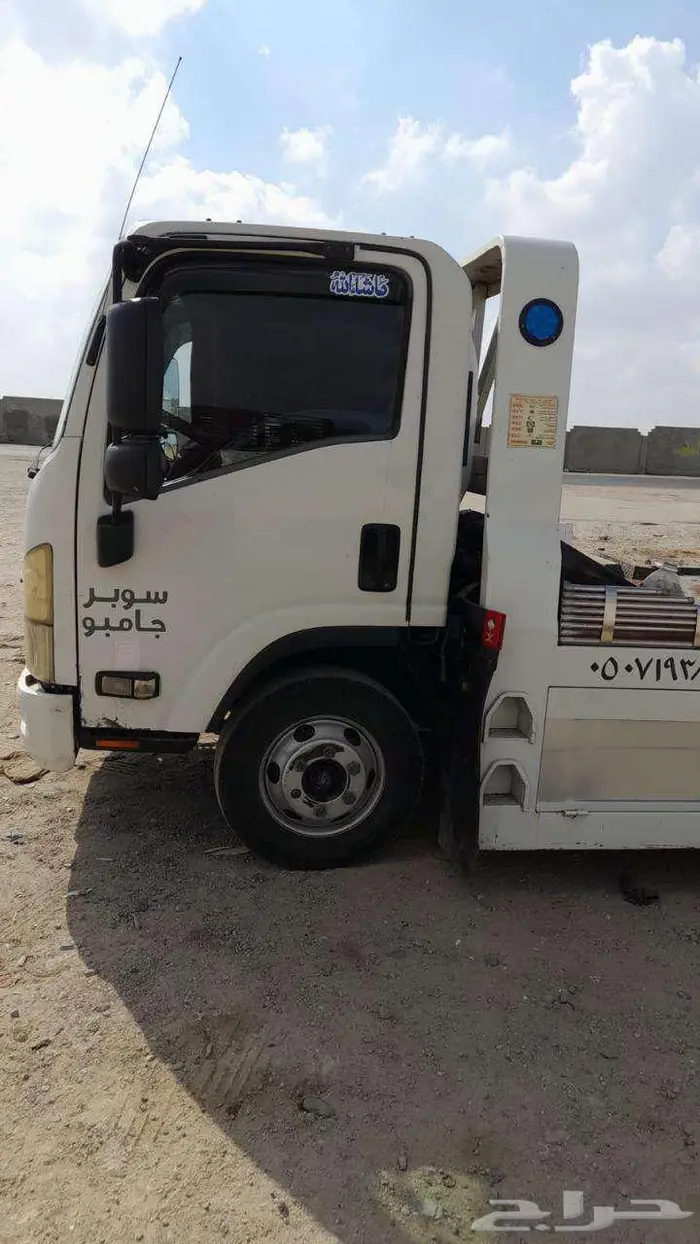 دينا سطحة ايسوزو 2016 3