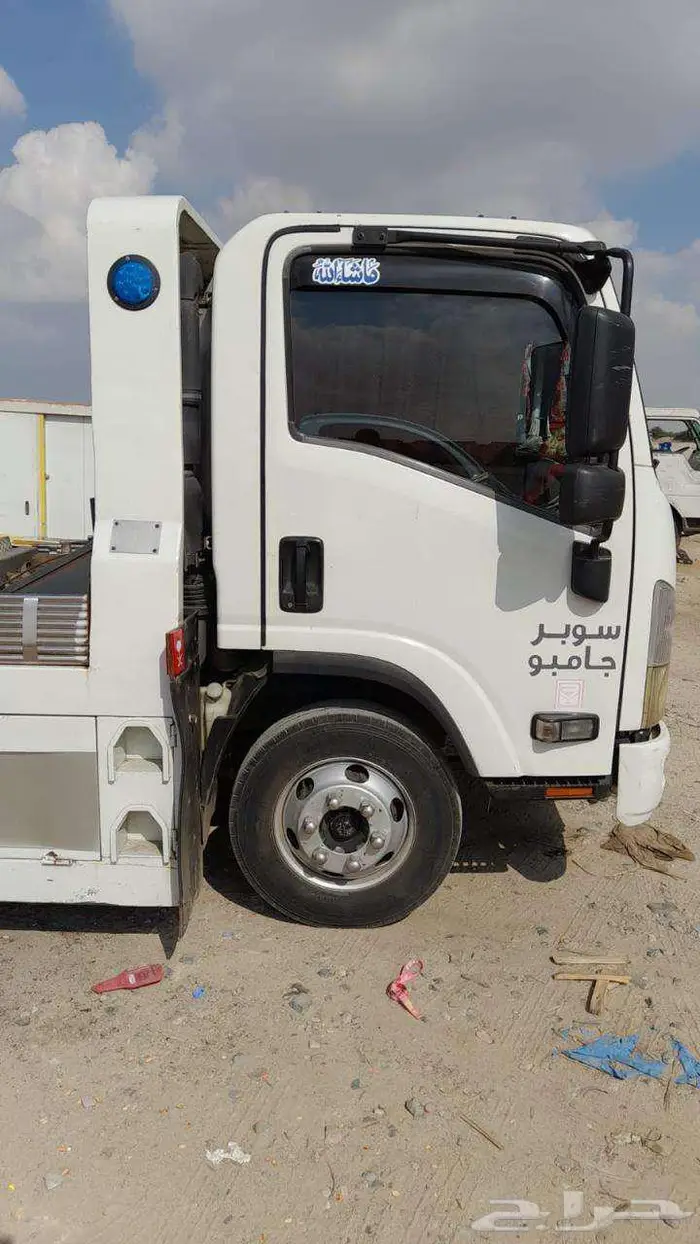 دينا سطحة ايسوزو 2016 1