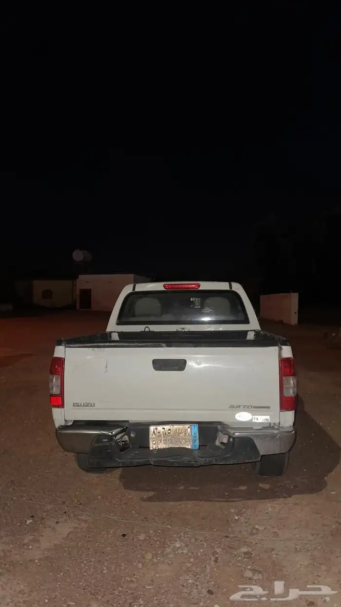 ايسوزو غمارتين 2004 3