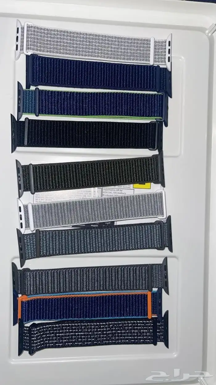 اساور ساعة ابل 3