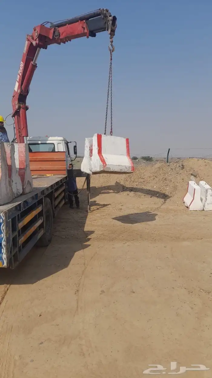 خرسانة سيفتي الكهرباء 0