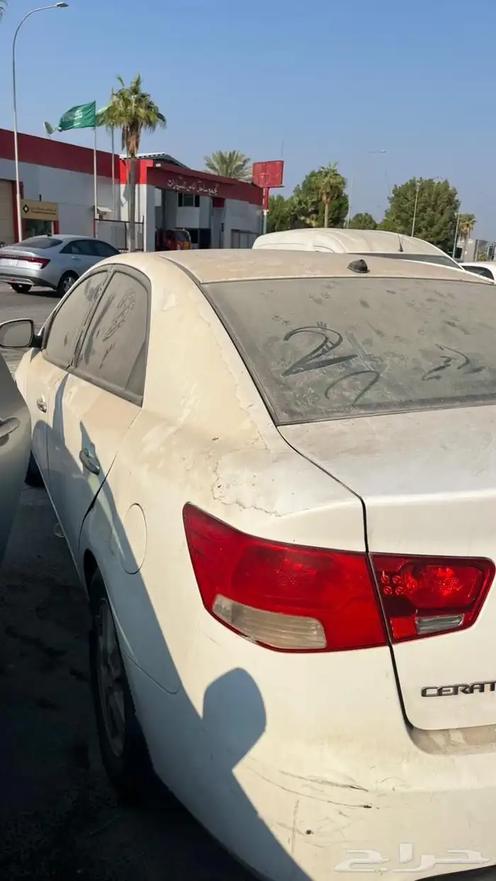 سيراتو نص فل تشليح 4