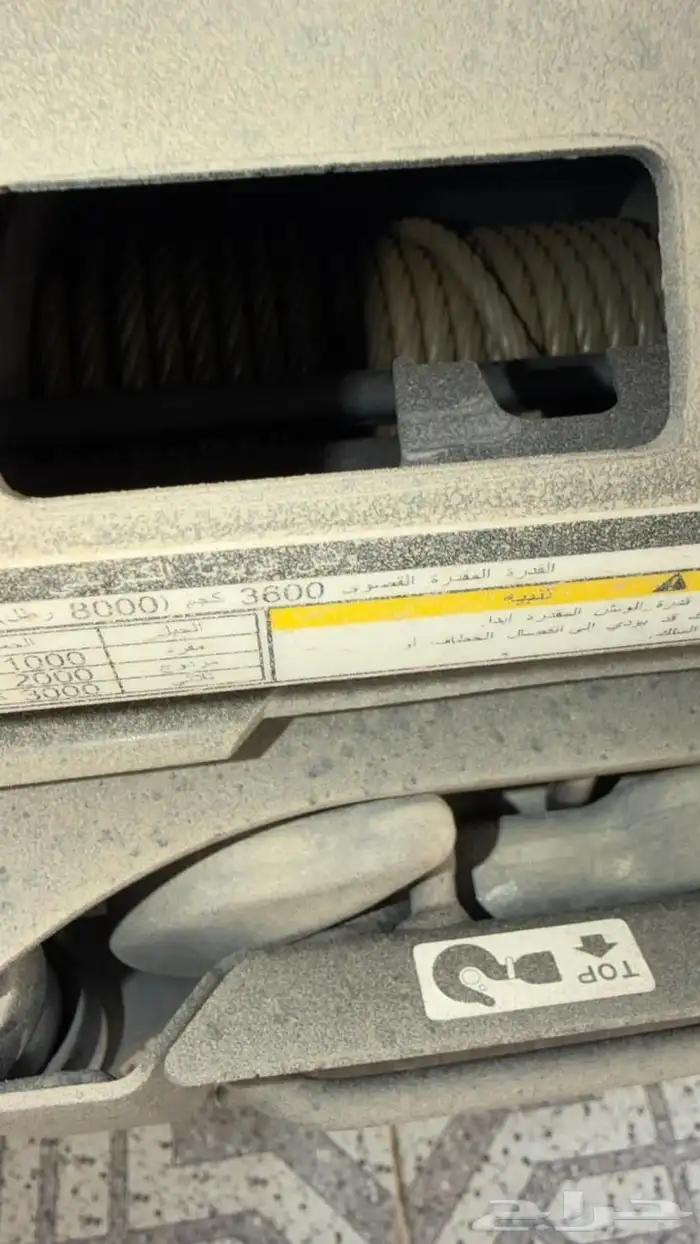 ربع 2022 فل كامل سعودي الصقر مخزن (النادر) 13