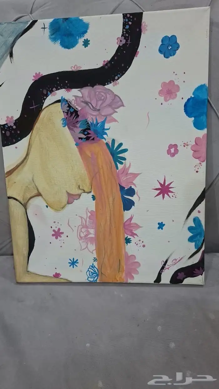 لوحة Leaky thinking 0