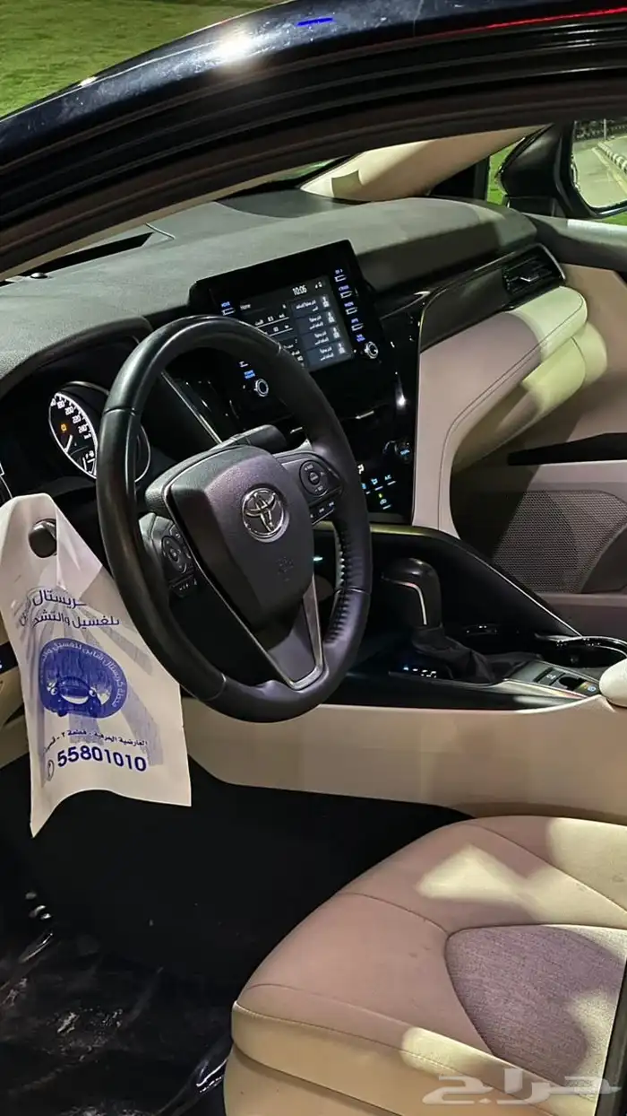 2023 فل كامل مخزن وكالة 5