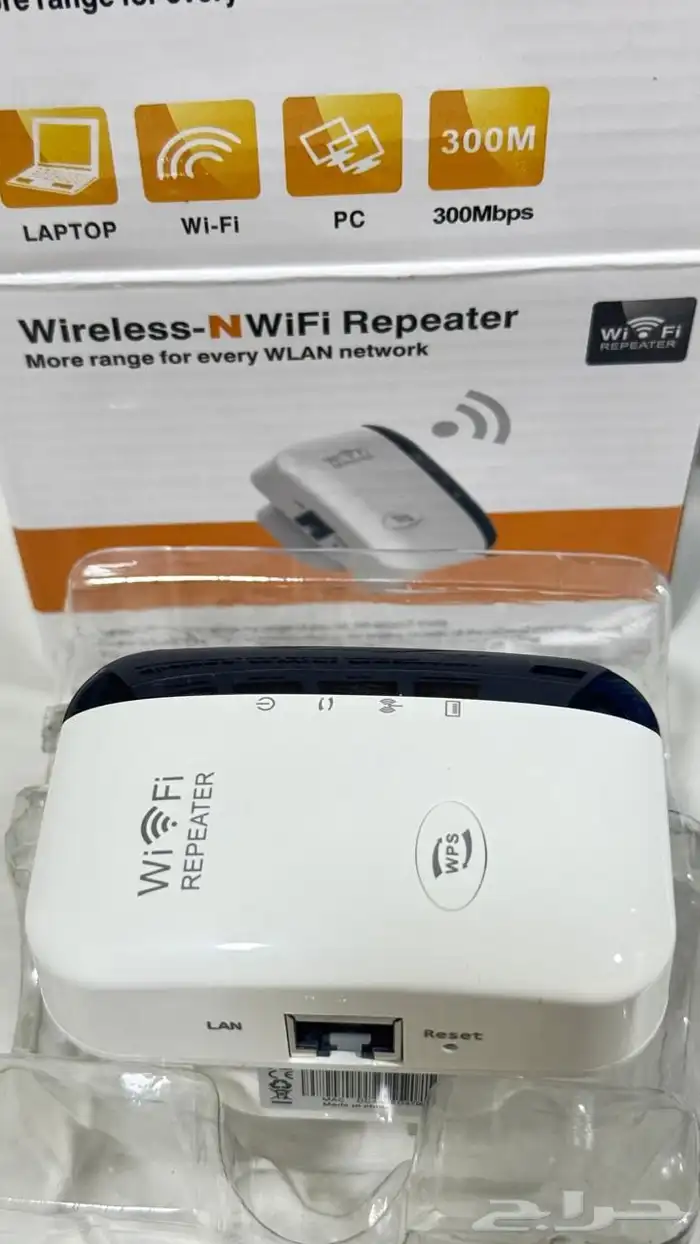 راوتر محمول ومقوي واي فاي 4