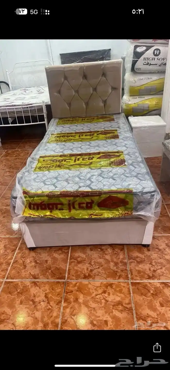 اشكل سراير و مراتب أنواع 9