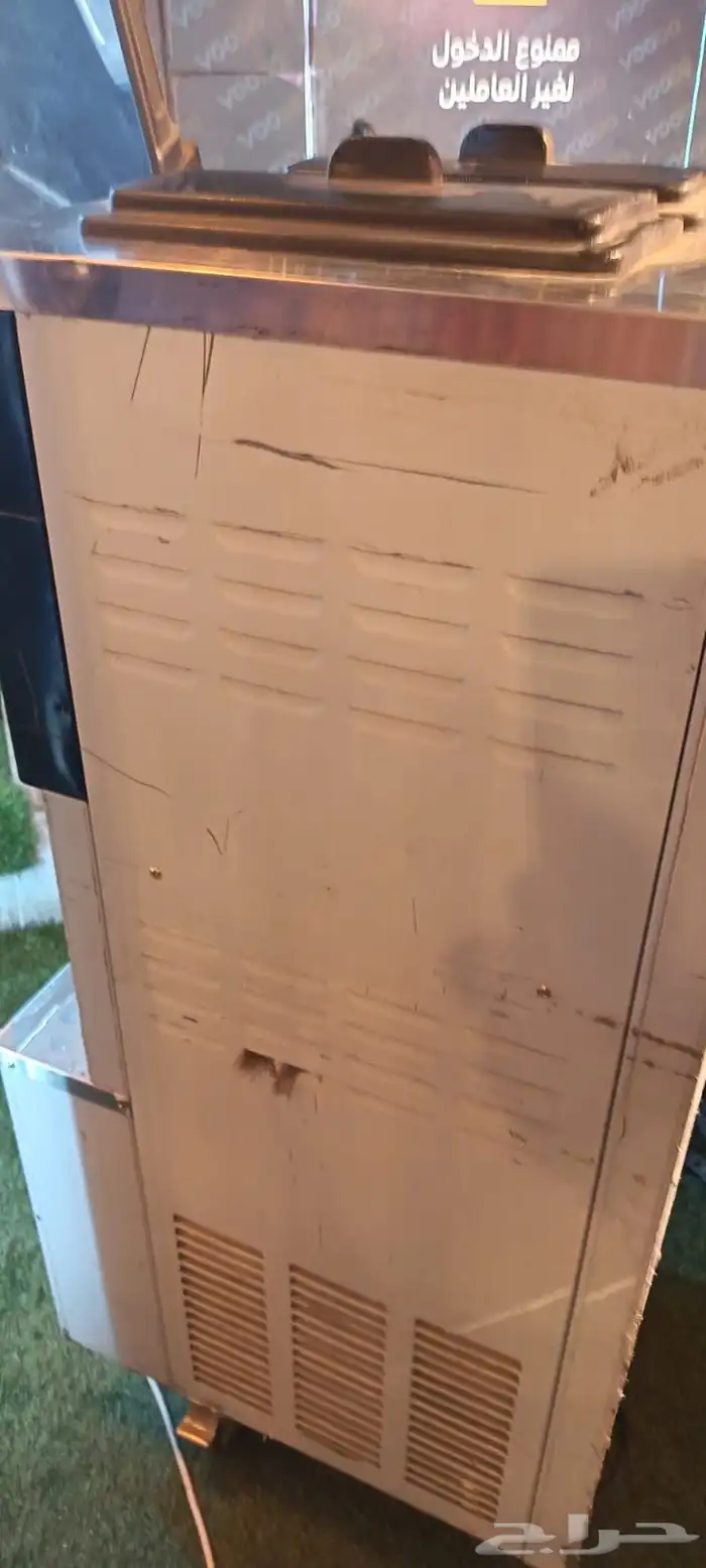 مكينة ايسكريم شبه جديد 4