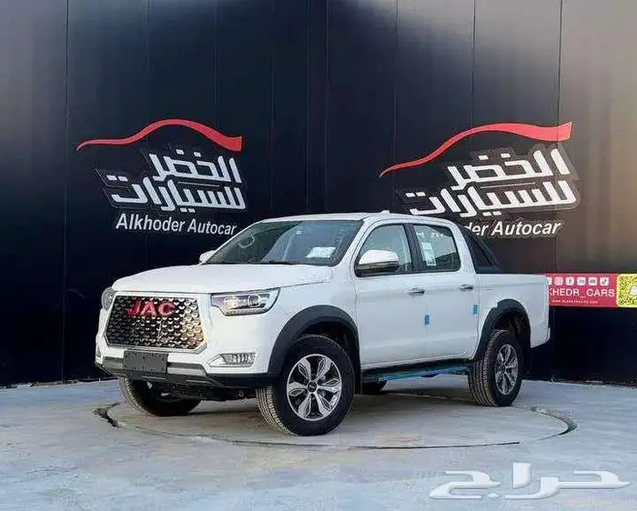 جاك غمارتين T8 ديزل دبل 2025 جير عادي اقل الاسعار 0