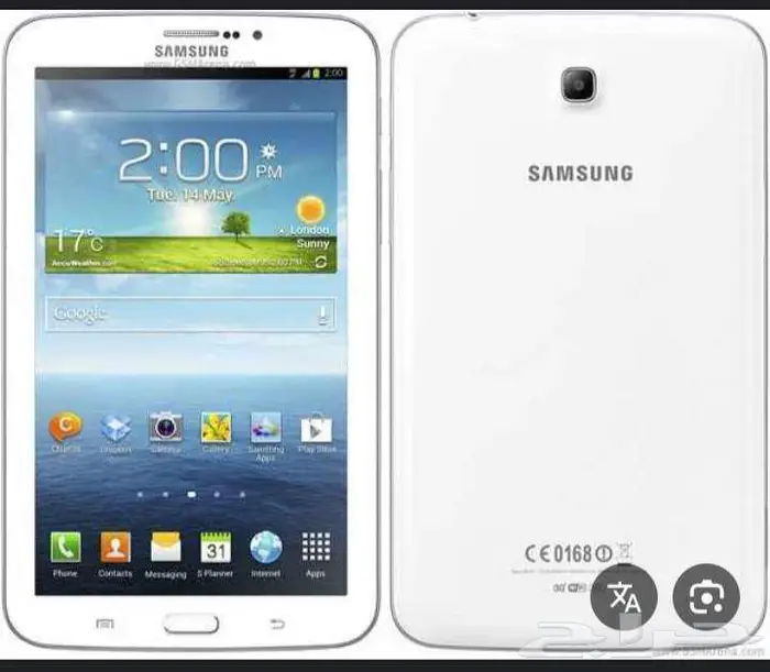 اغراض متفرقة والاغلب شبه الجديد 1