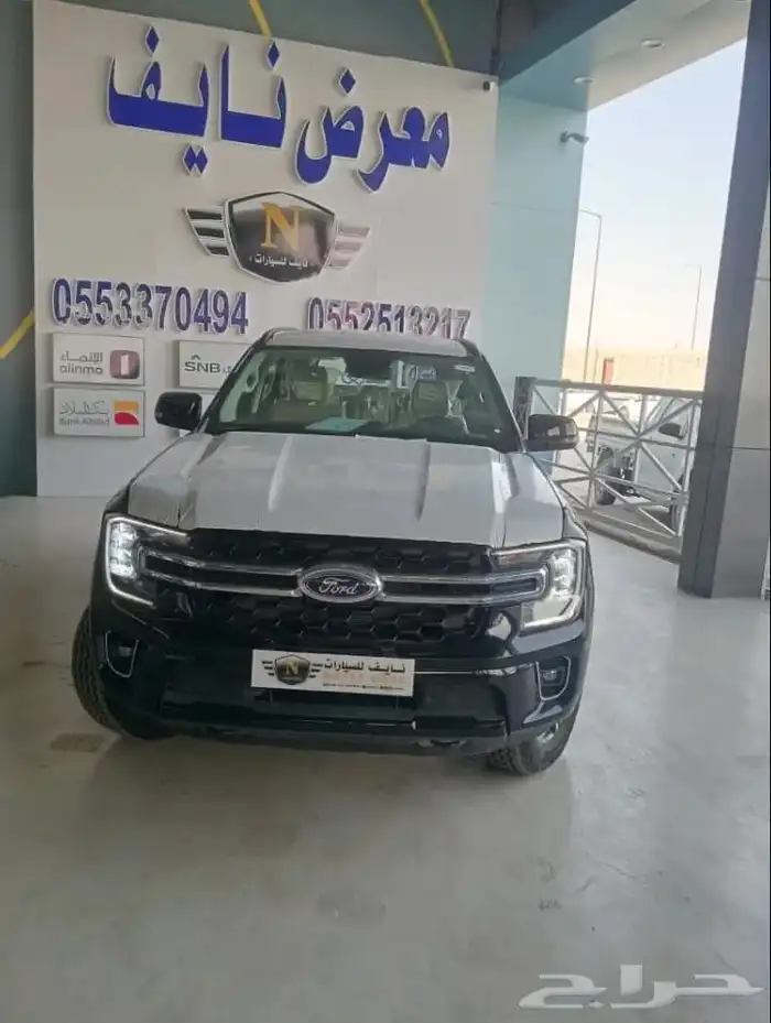 فورد ايفرست XLT دبل بنزين 2025 0