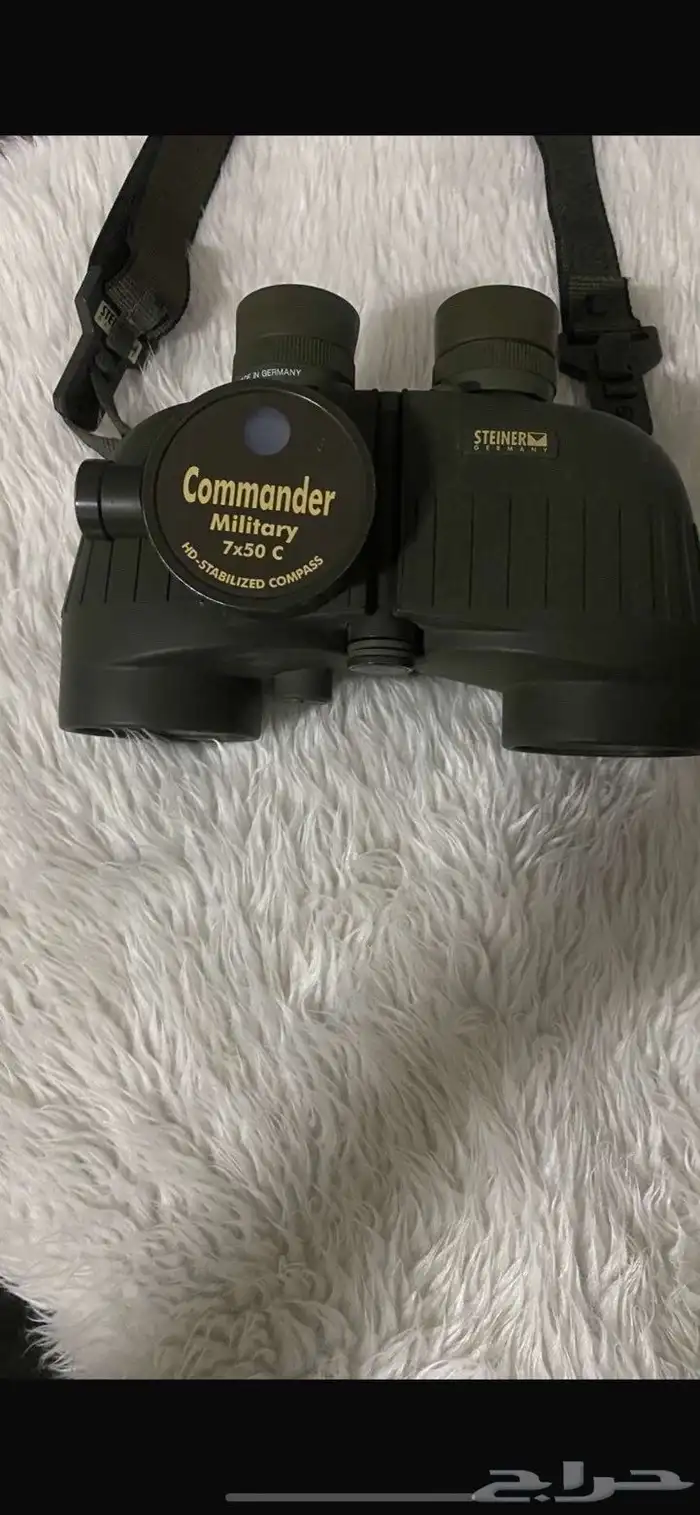 دربيل ليلي ونهار ضد الماء قائد عسكري الا يتواصل الا الصامل 0