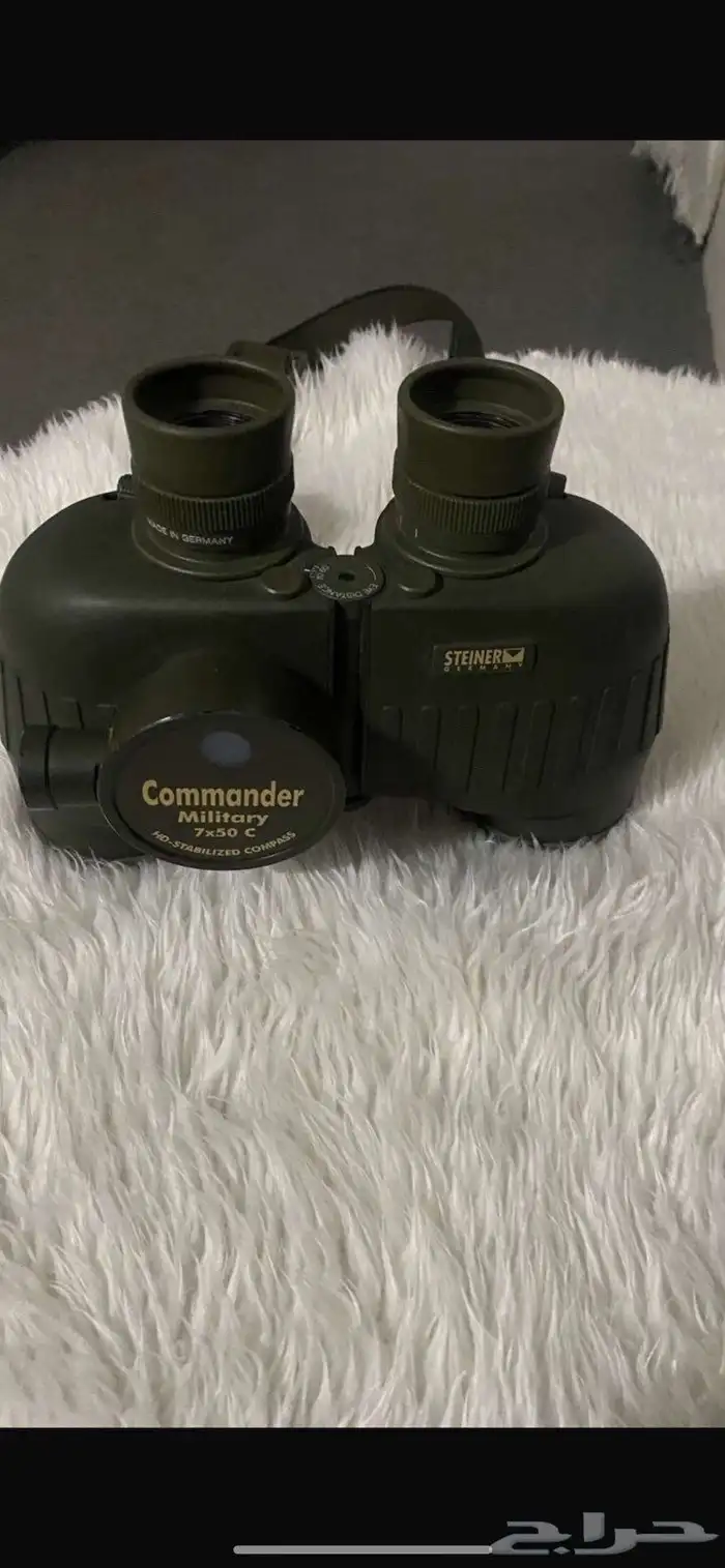 دربيل ليلي ونهار ضد الماء قائد عسكري الا يتواصل الا الصامل 1