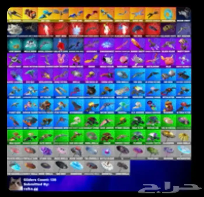 حساب في 110 سكنات 2