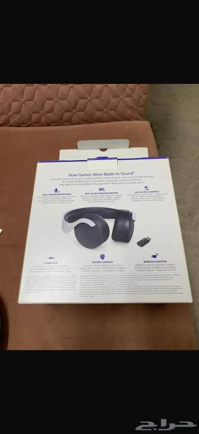 سماعه شبه جديده 3