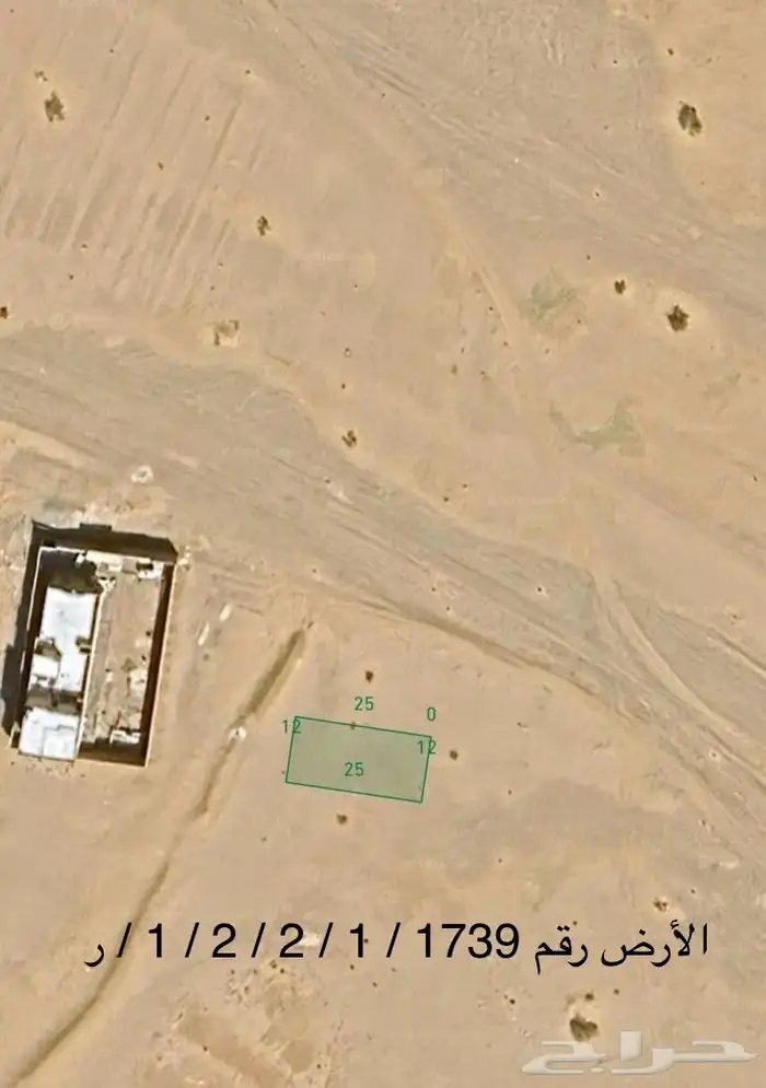 ثلث أرض للبيع بجوهرة العروس حي الفرقان شمال جدة 0