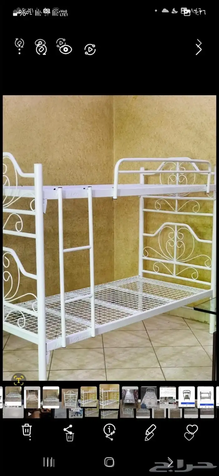 الرياض  لبيع البطنيات والمفارش ولأسره 18