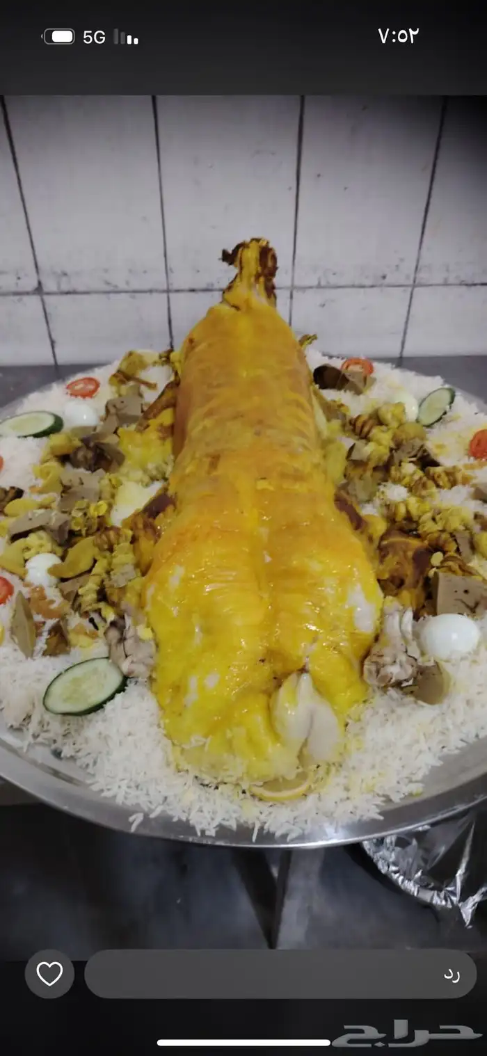 جذعان نعيم وحريات 2