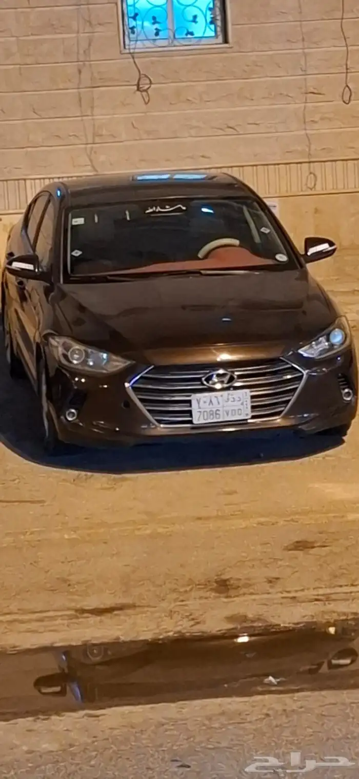 النترا 2018 نص فل 4