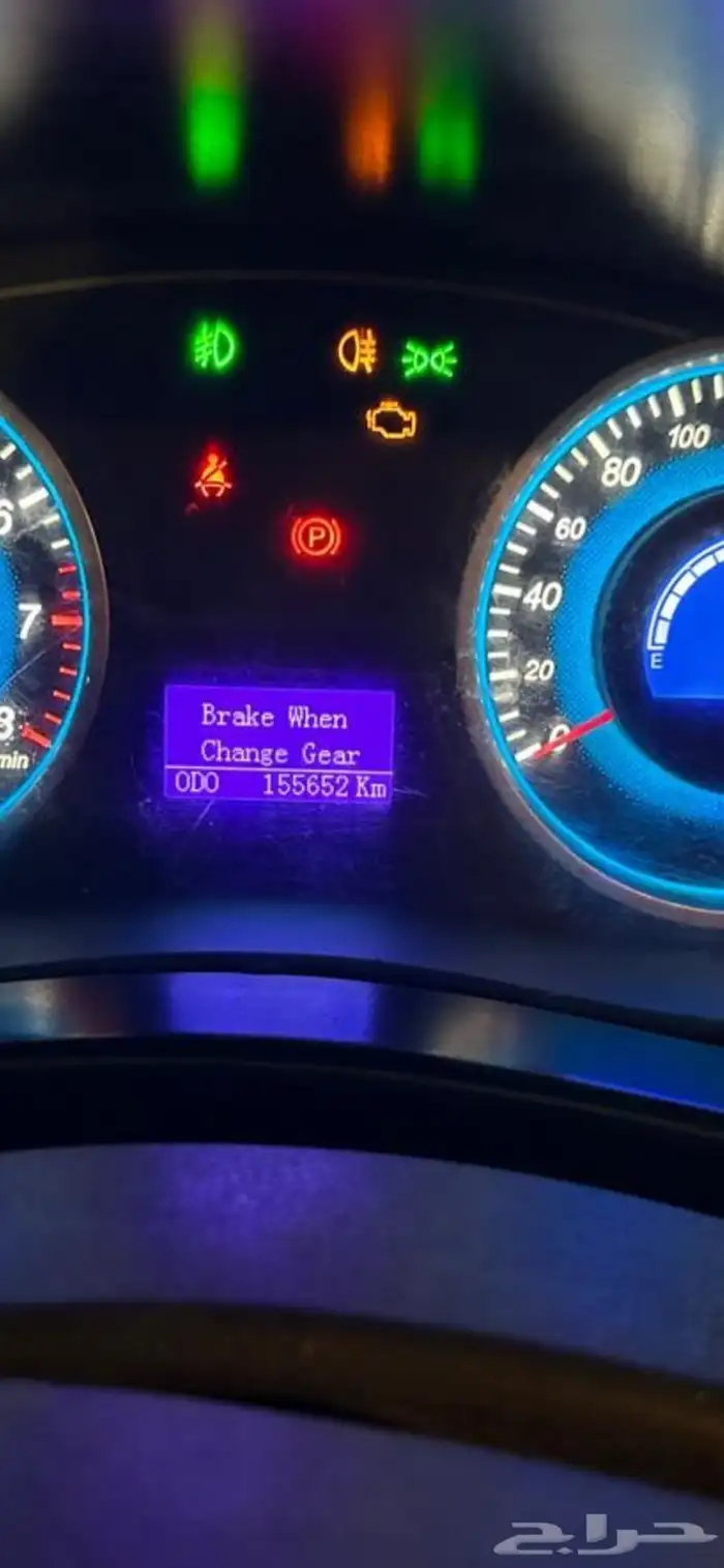 سيارة جيلي موديل 2013فل كامل مجدده مفحوصه 1