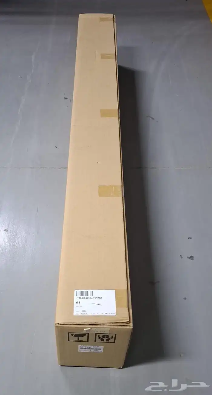 صدام ونش وكاله بالكرتون مقطوع من السوق 4