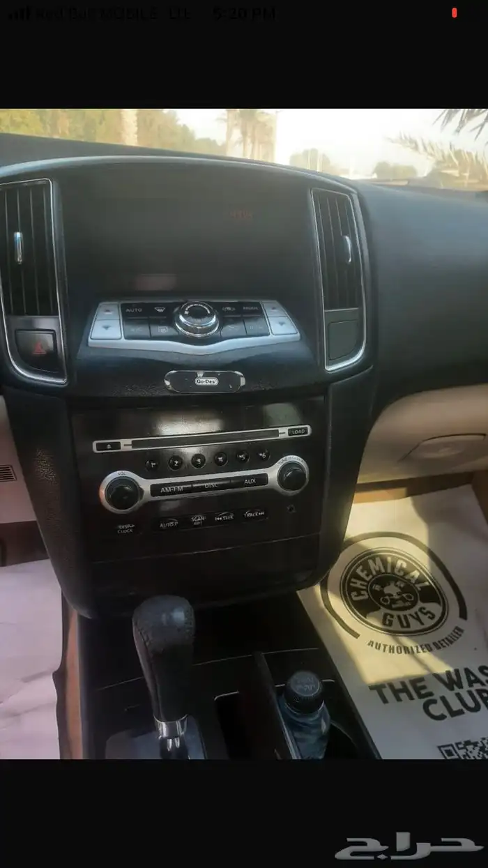 نيسان مكسيما 2014 7