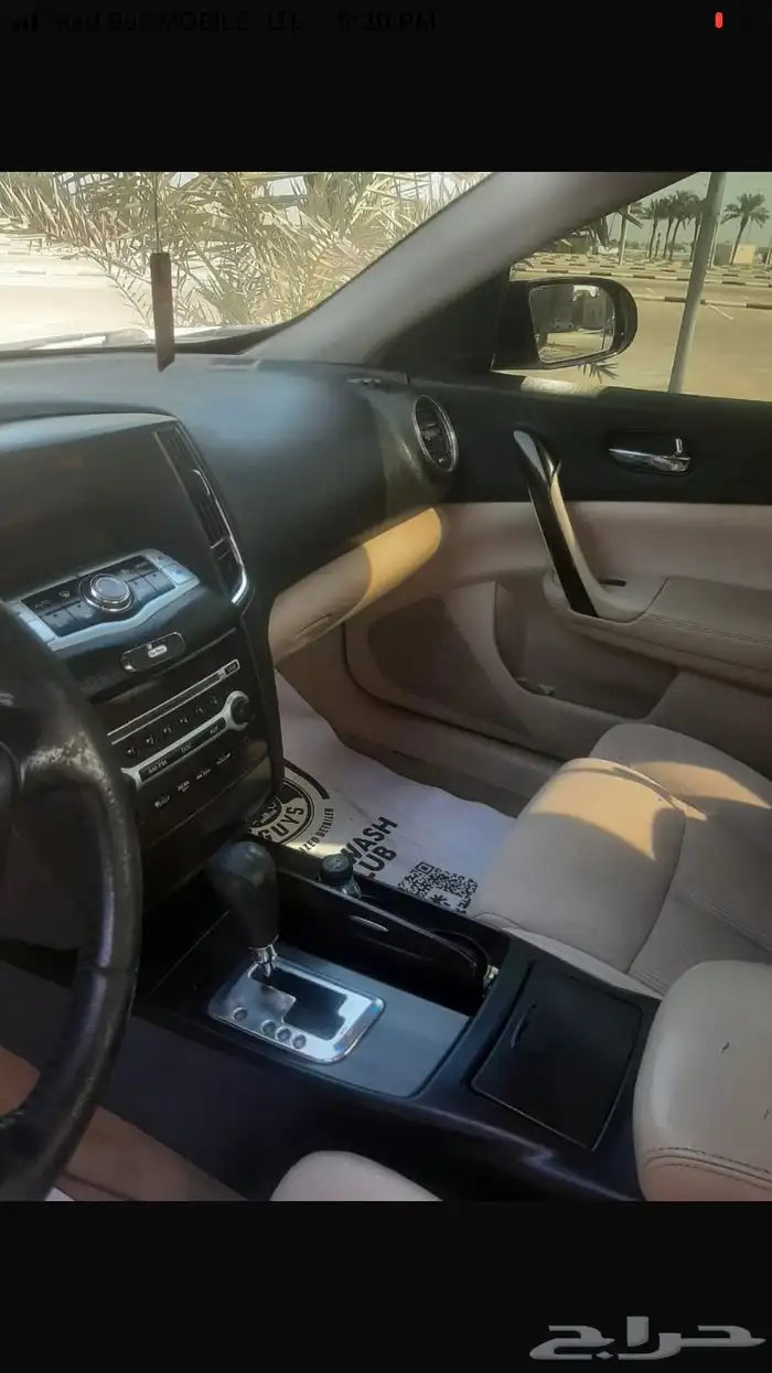 نيسان مكسيما 2014 5