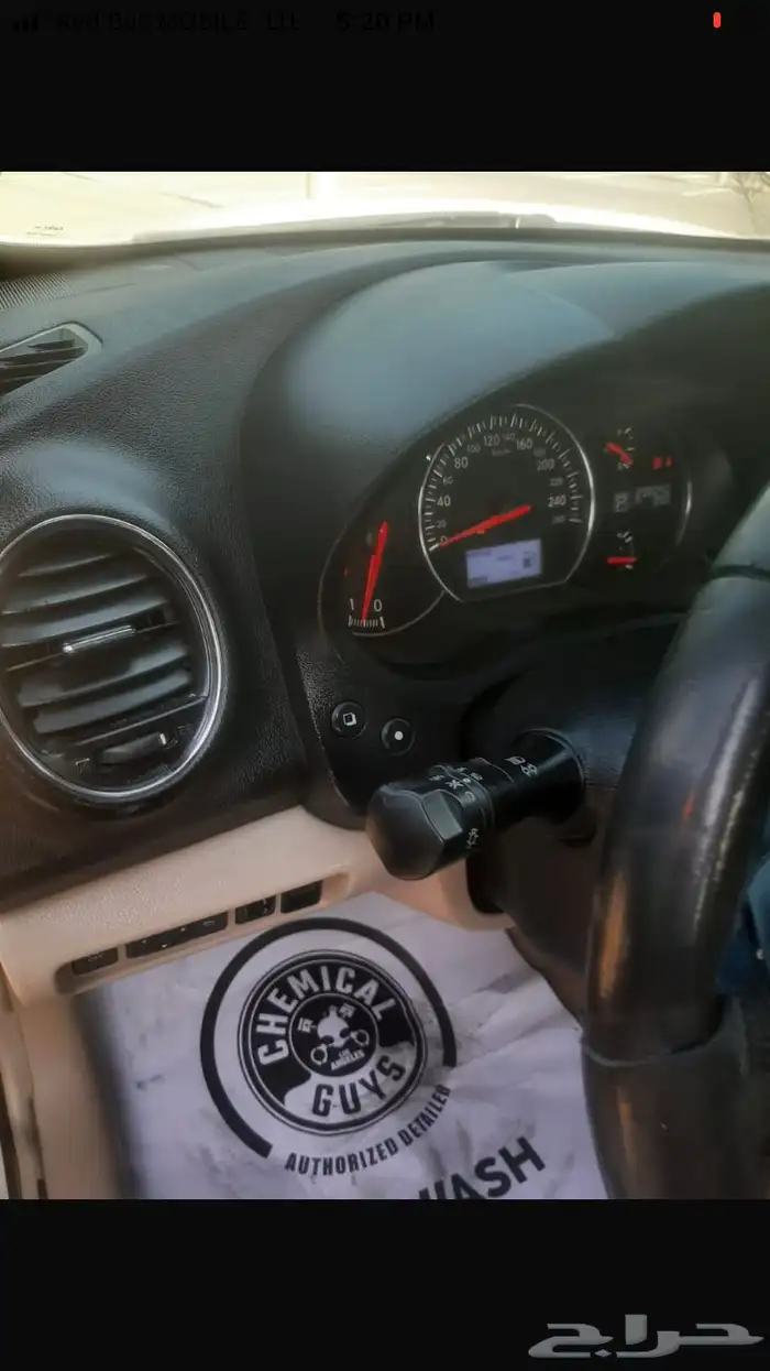 نيسان مكسيما 2014 6