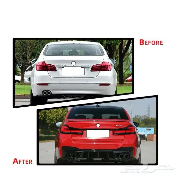 بودي كيت الفئة الخامسة جميع الموديلات M5 F10 M TECH طارات 37