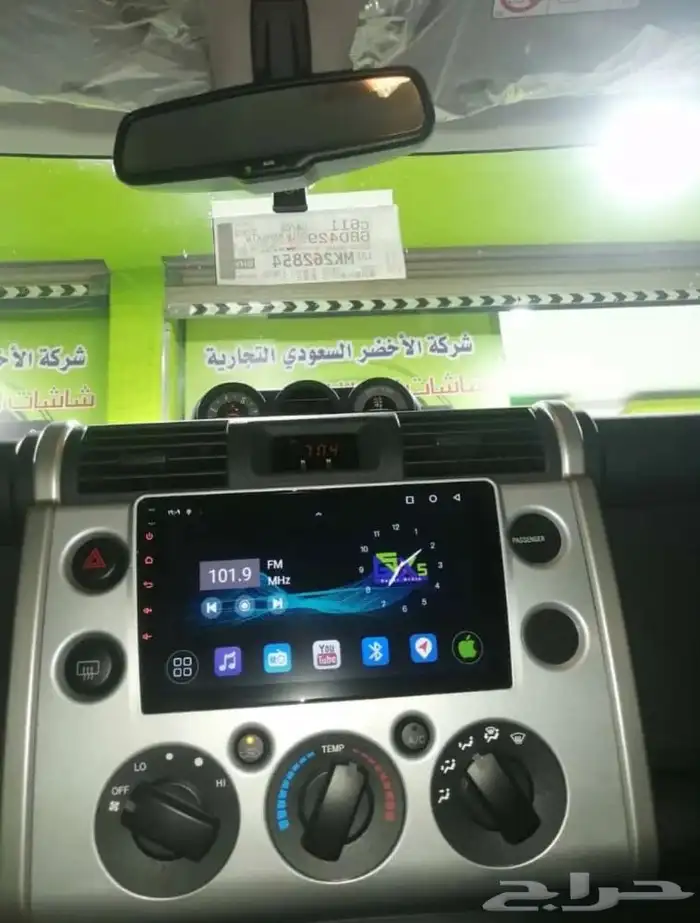 شاشة اف جي من 2007 الين 2023 0