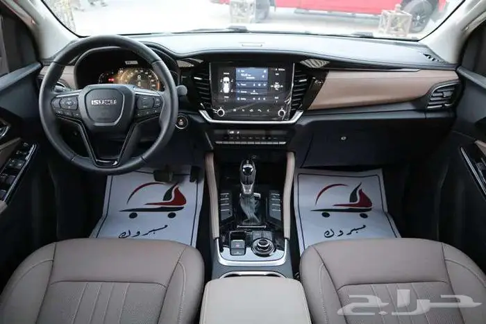 ايسوزو 2026 MUX فل كامل دبل 4