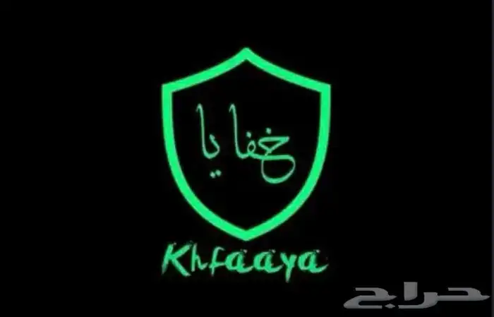 تصميم مواقع وتطبيقات   حماية وأمان   تصميم لوقو احترافي 0