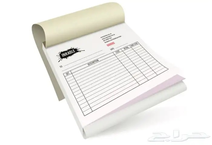 مطبعه-طباعه-اختام-ختم-استكر-بنر-لوحة اكرليك-بروشور-منيو 6