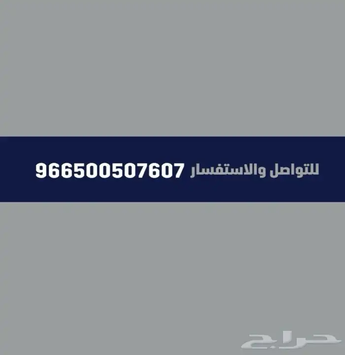 تأجير سيارة فاخرة للعرسان بدون سائق   خصوصية تامة 5
