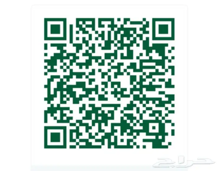 ارض زراعية للبيع في الجوف سكاكا بالشوحيطية 4