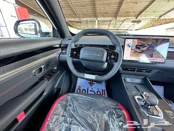 جيتور داشينج 2024 لاكجري فل كامل حرق سعر الكاش 6