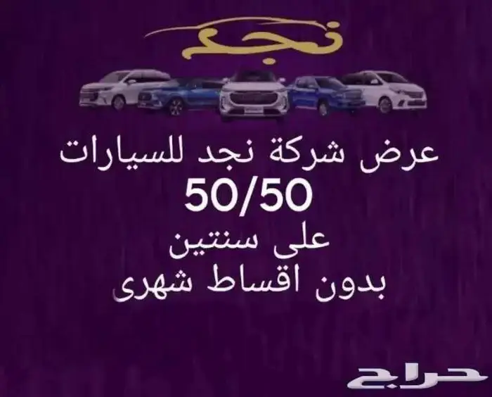 تويوتا لاندكروزر GXRL4 موديل 2026 سعودى كاش وتقيسط 8