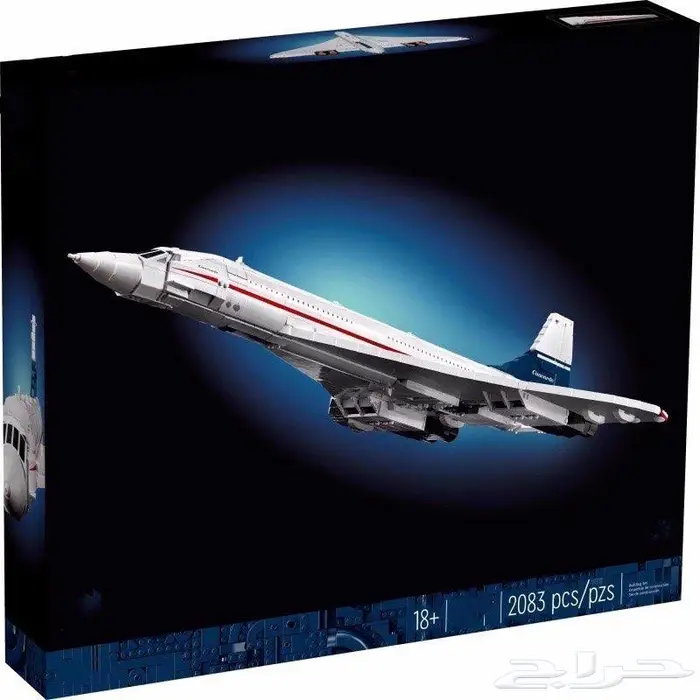 العاب ليقو ليجو 0