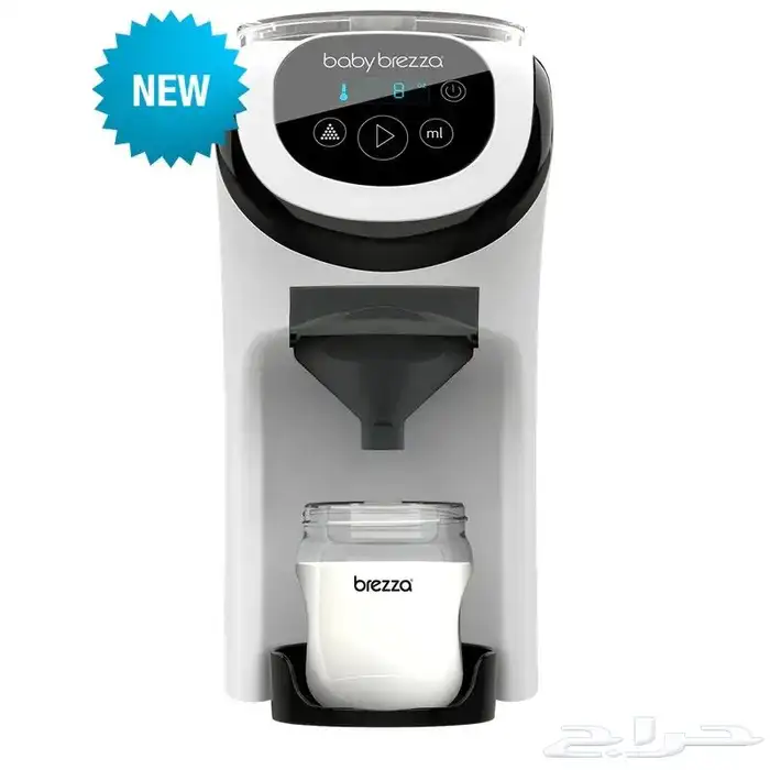 Baby brezza formula pro mini 0